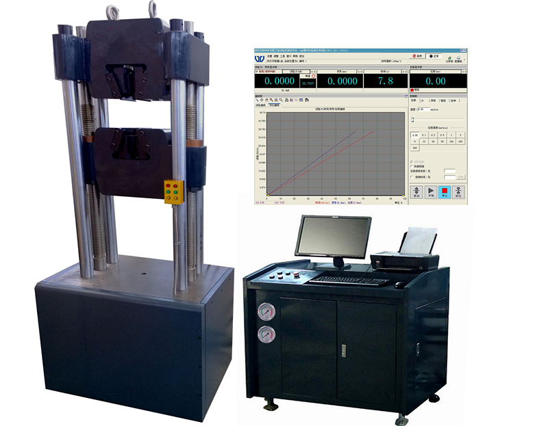 伺服控制液壓萬能試驗機(jī)